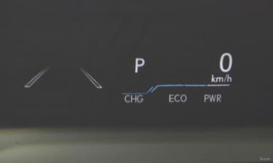 ES300h 7th Generation