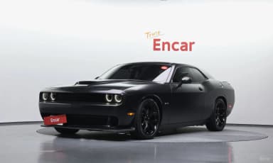 Challenger