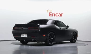 Challenger