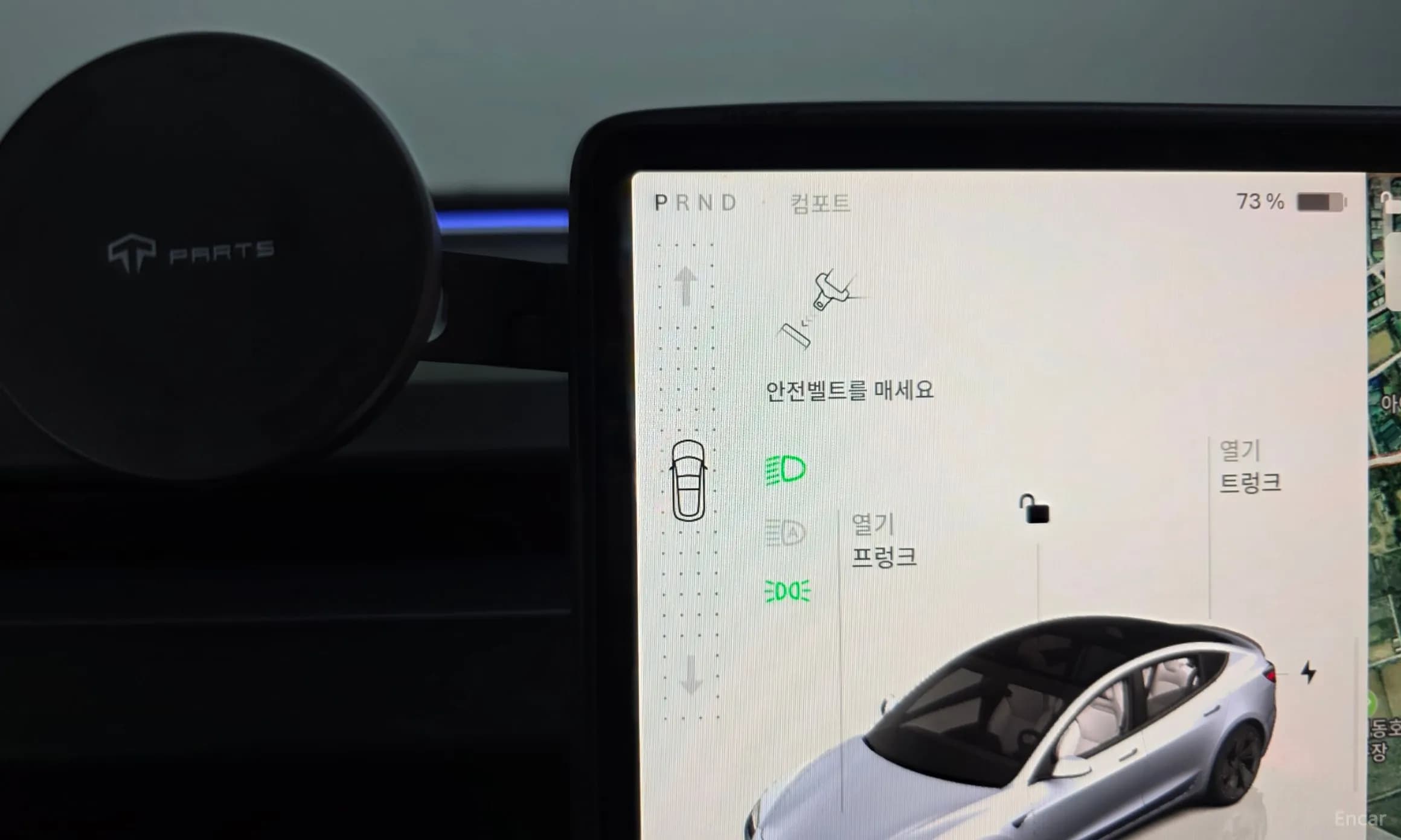 Model 3