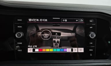 Jetta 7th Generation