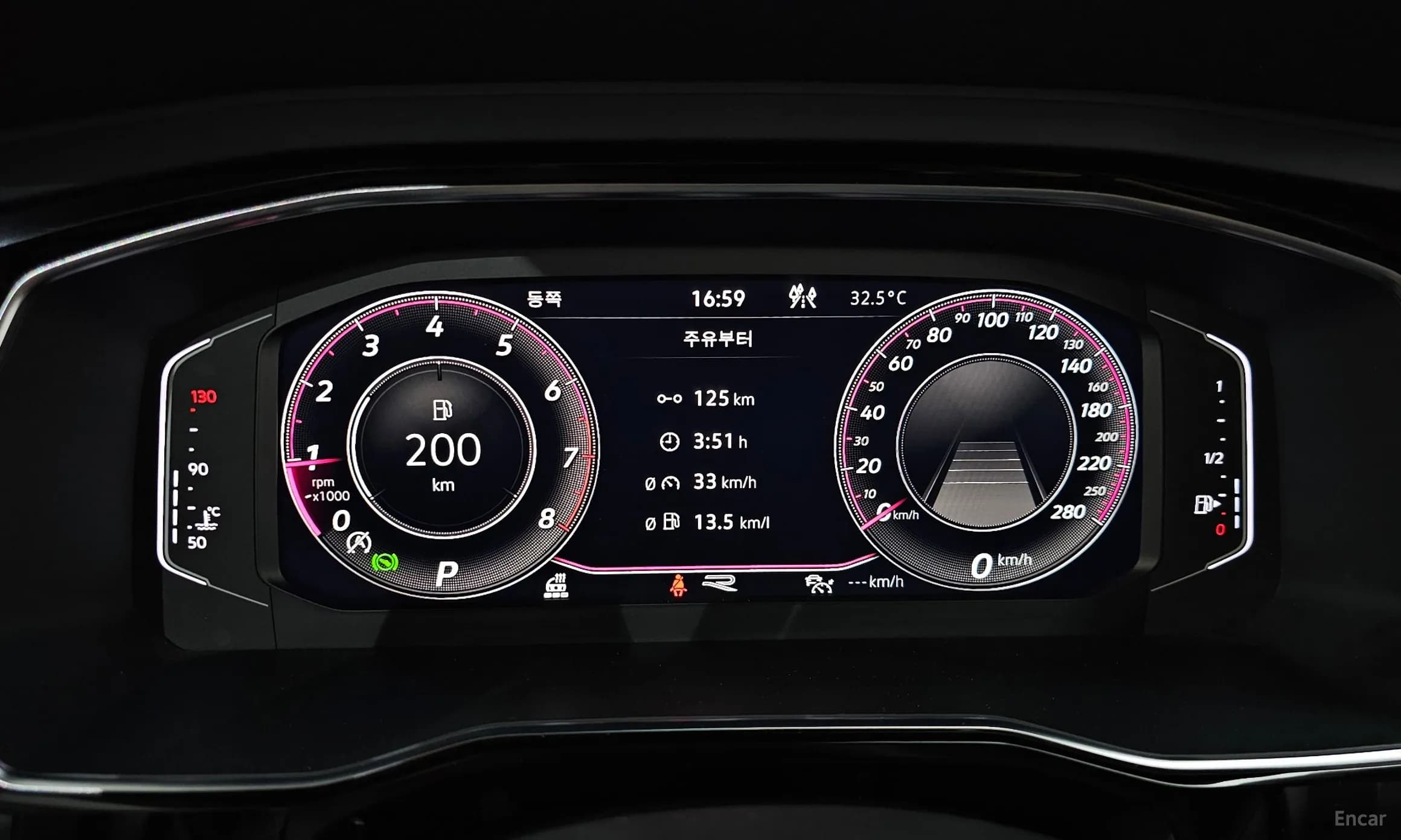 Jetta 7th Generation
