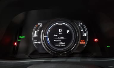 UX250h