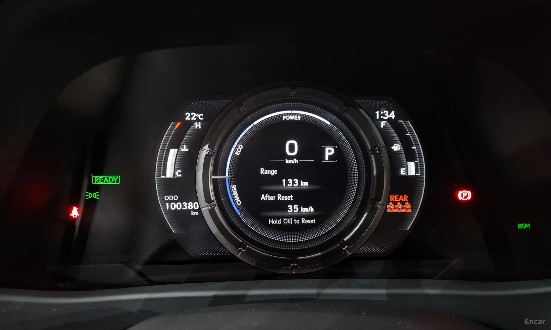 UX250h