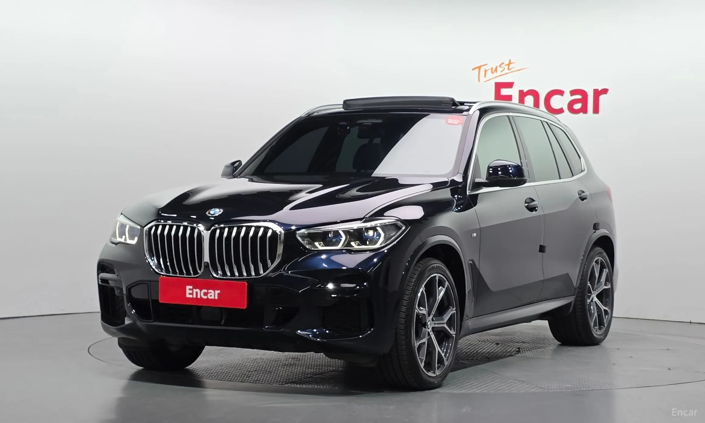 X5 (G05)
