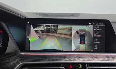 X5 (G05)