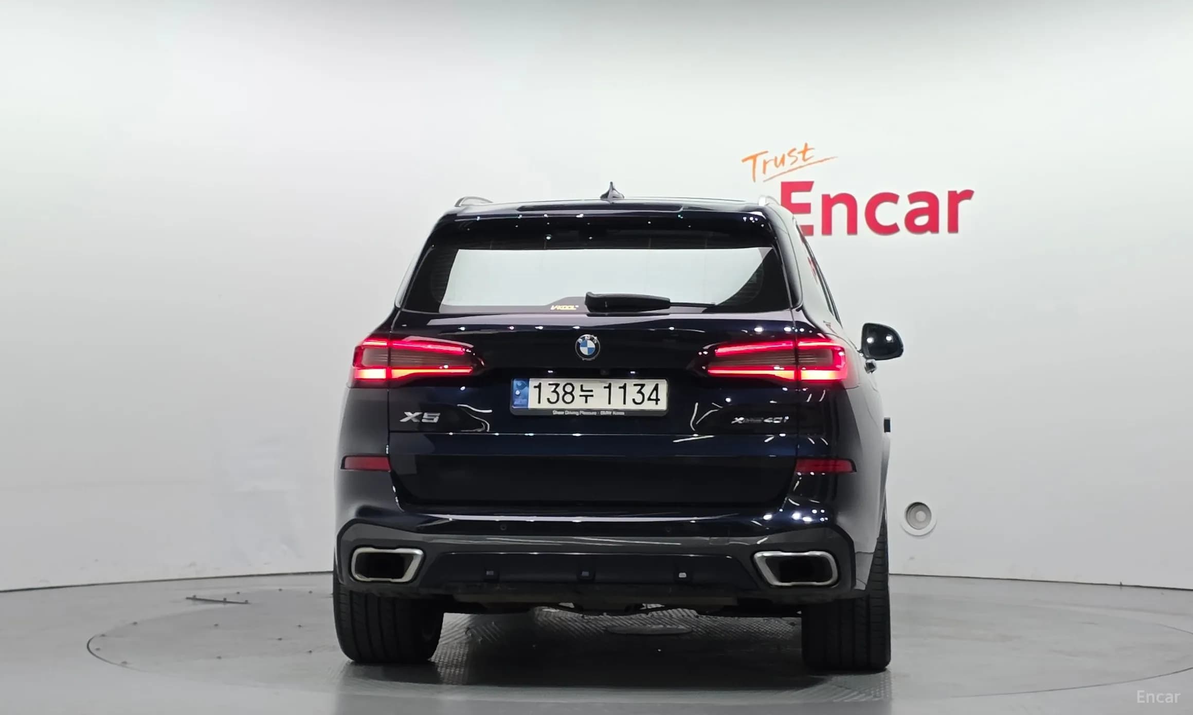 X5 (G05)