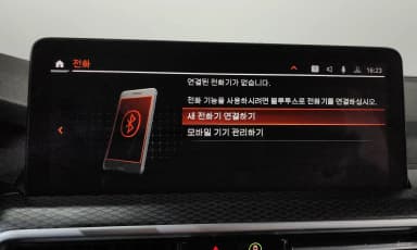 X3 (G01)