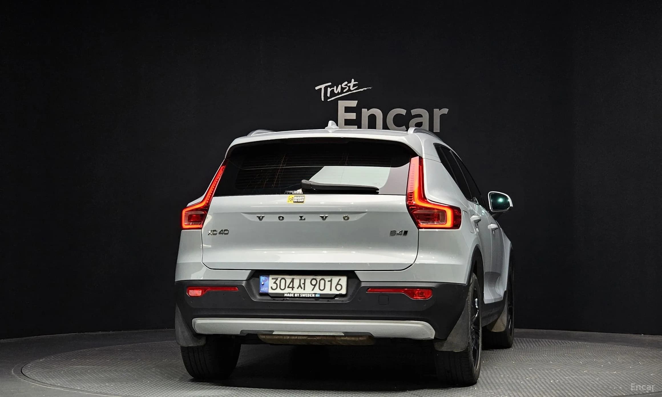 XC40
