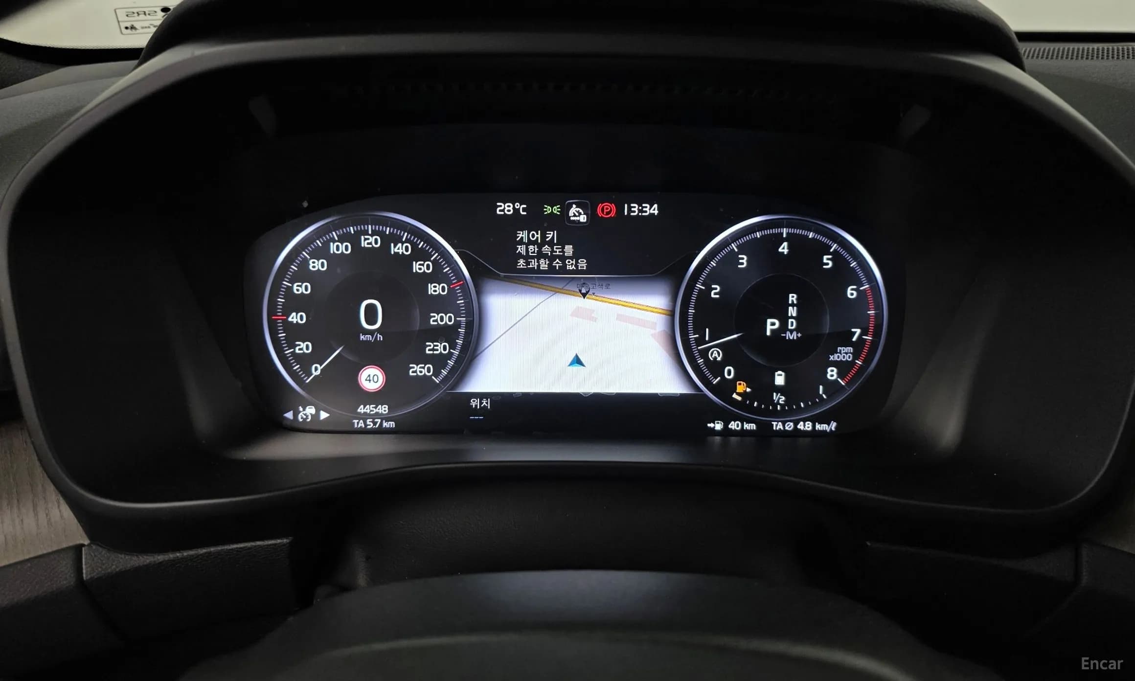 XC40