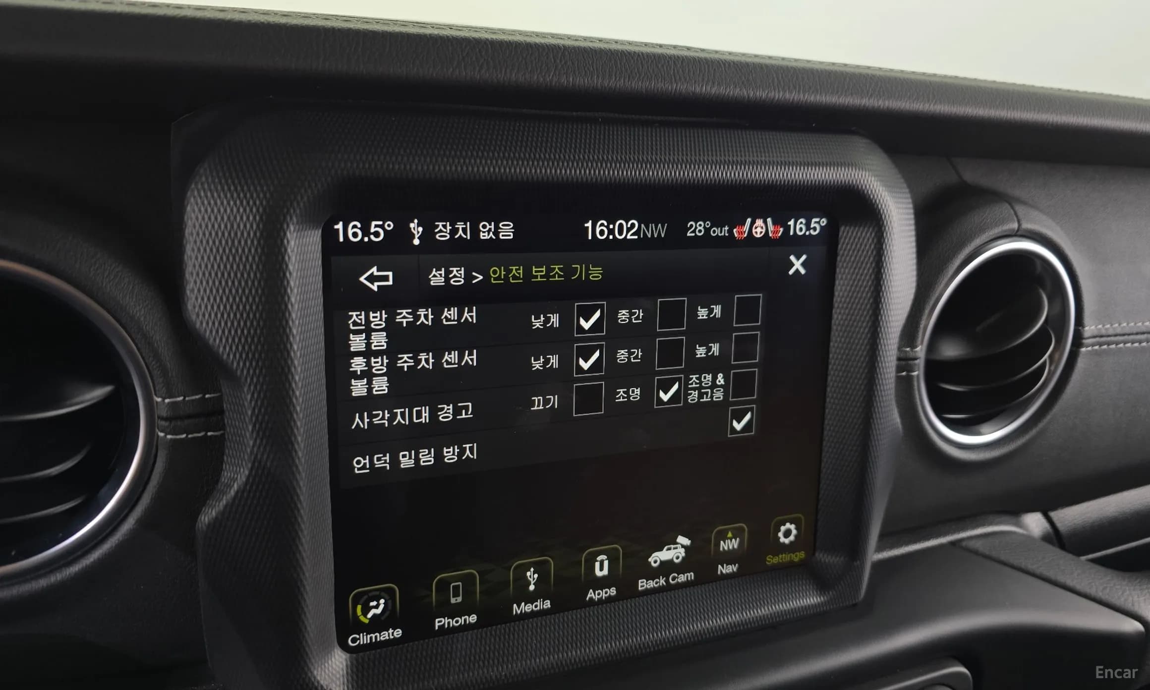 Wrangler (JL)
