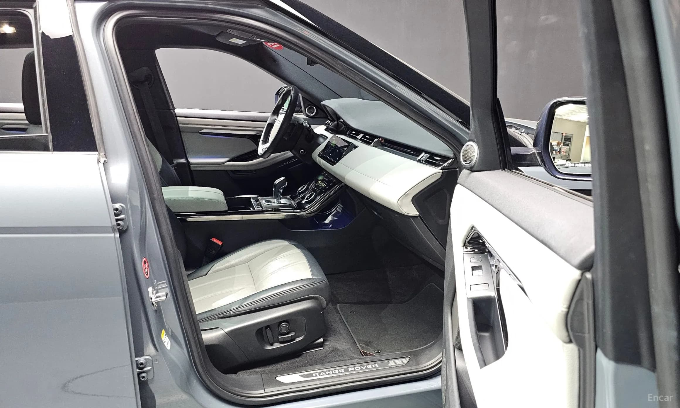 Range Rover Evoque 2nd Generation