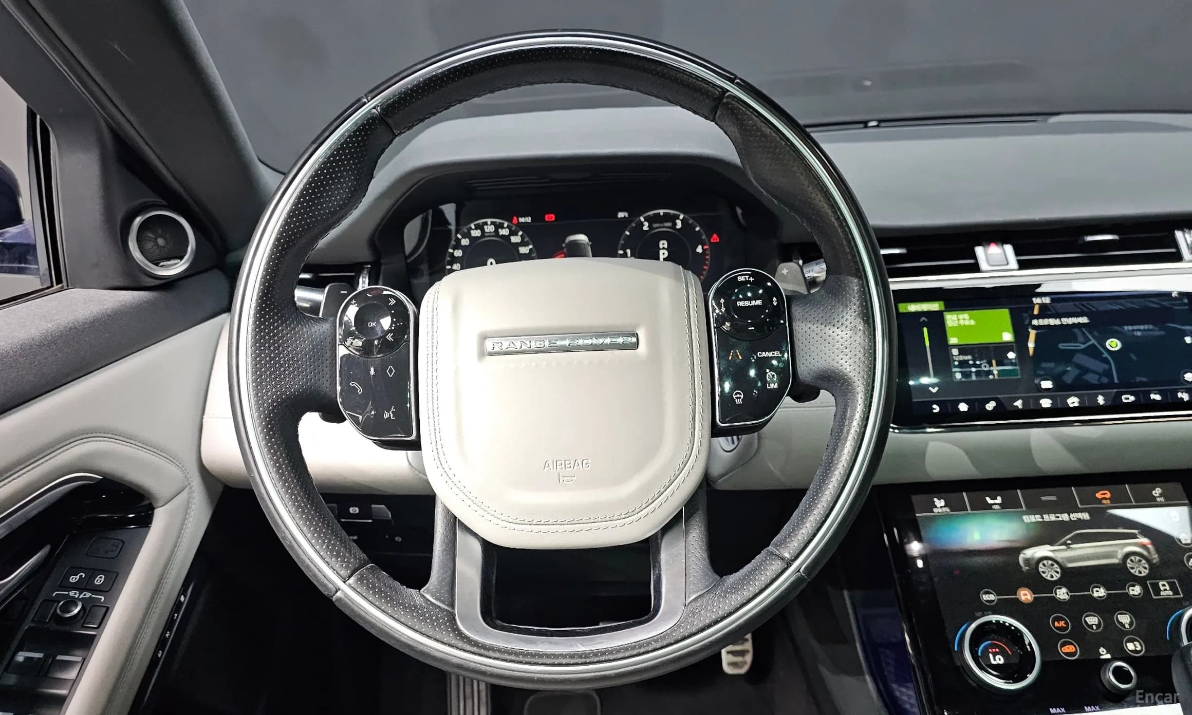 Range Rover Evoque 2nd Generation