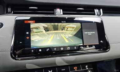 Range Rover Evoque 2nd Generation