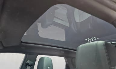 Range Rover Evoque 2nd Generation