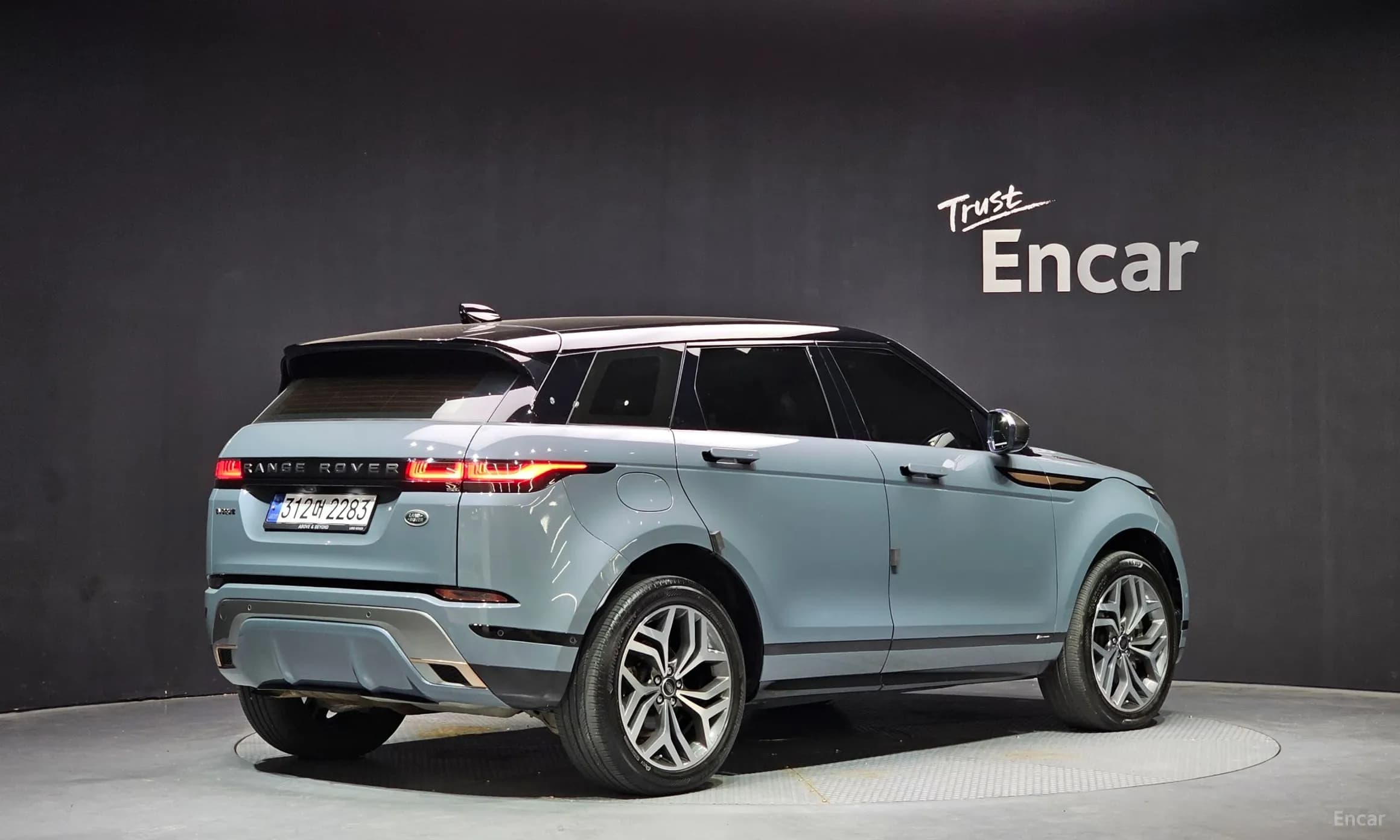 Range Rover Evoque 2nd Generation