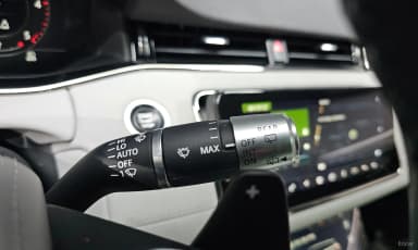 Range Rover Evoque 2nd Generation