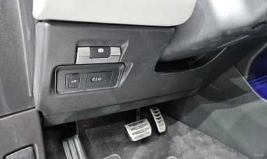 Range Rover Evoque 2nd Generation