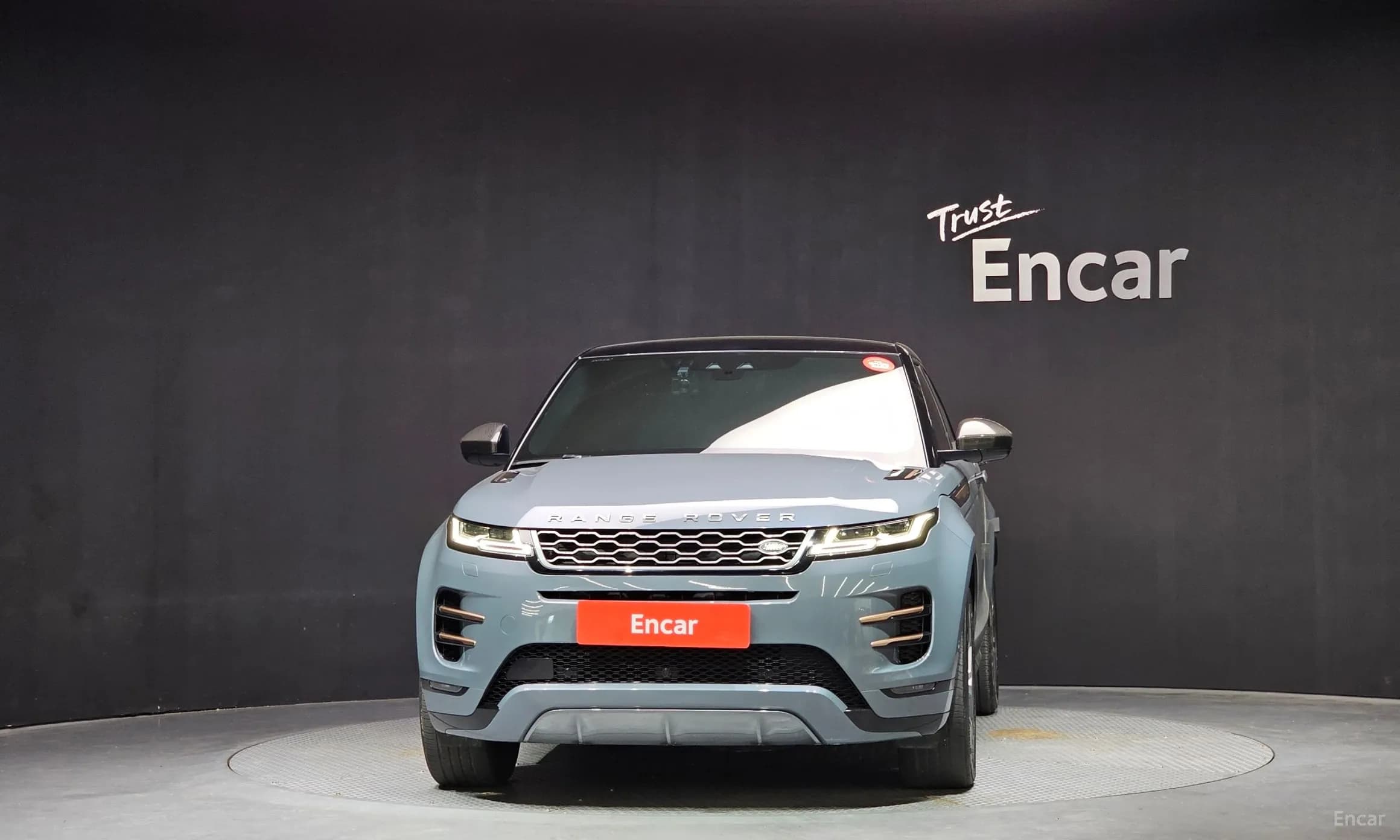 Range Rover Evoque 2nd Generation