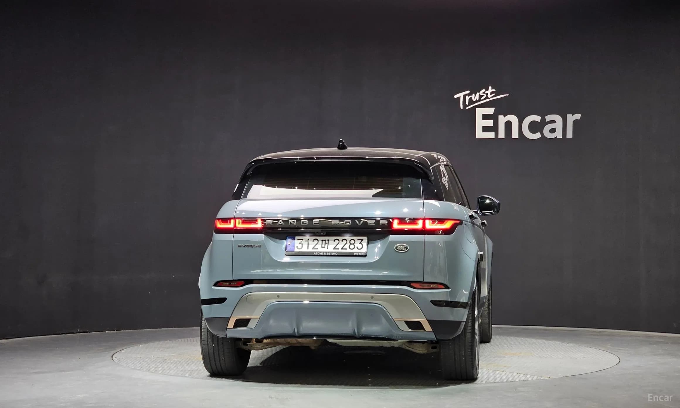 Range Rover Evoque 2nd Generation