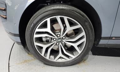 Range Rover Evoque 2nd Generation