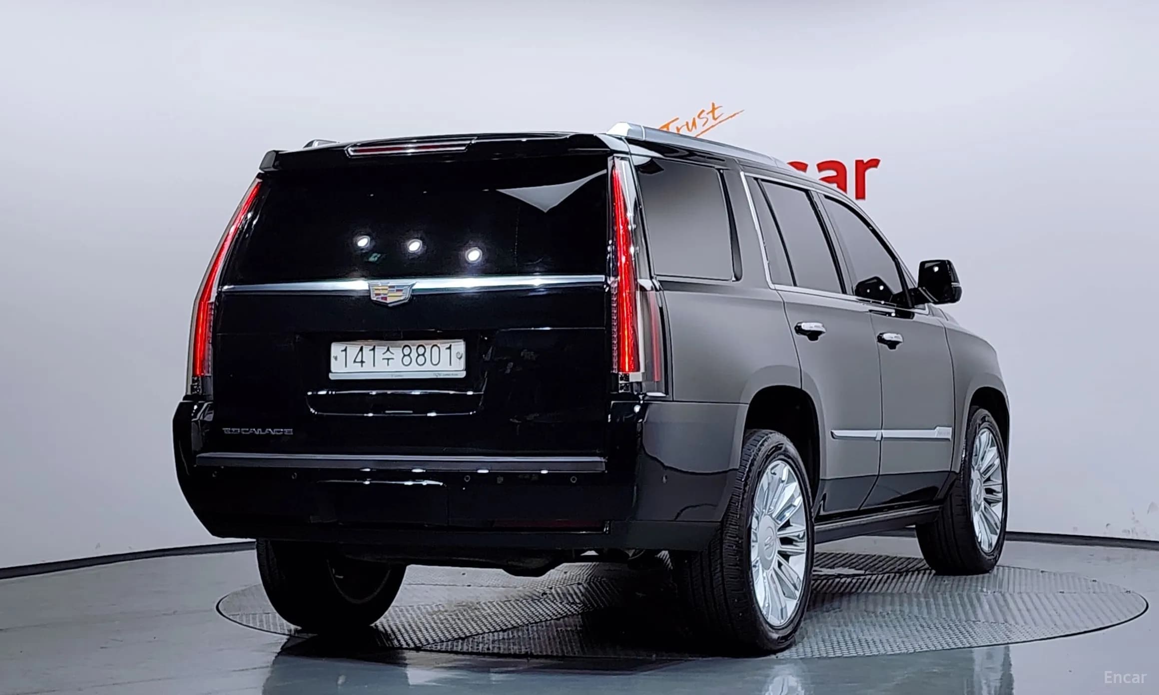 Escalade