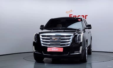 Escalade