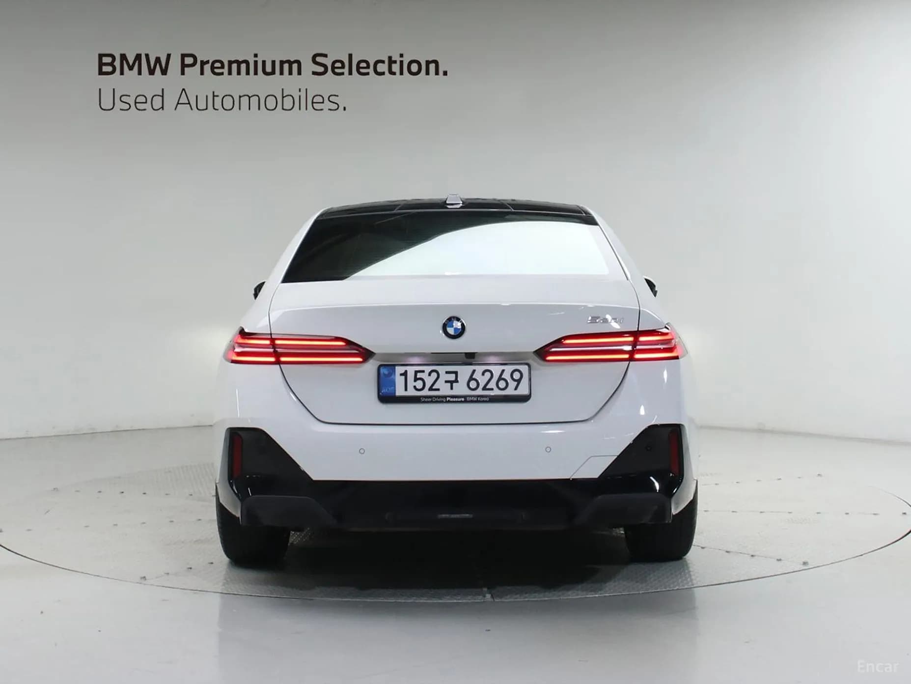 5 Series (G60)