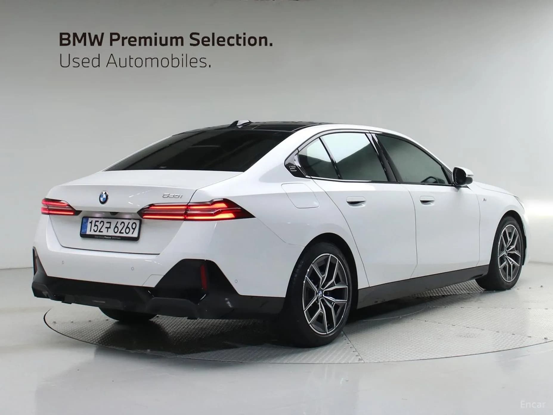 5 Series (G60)