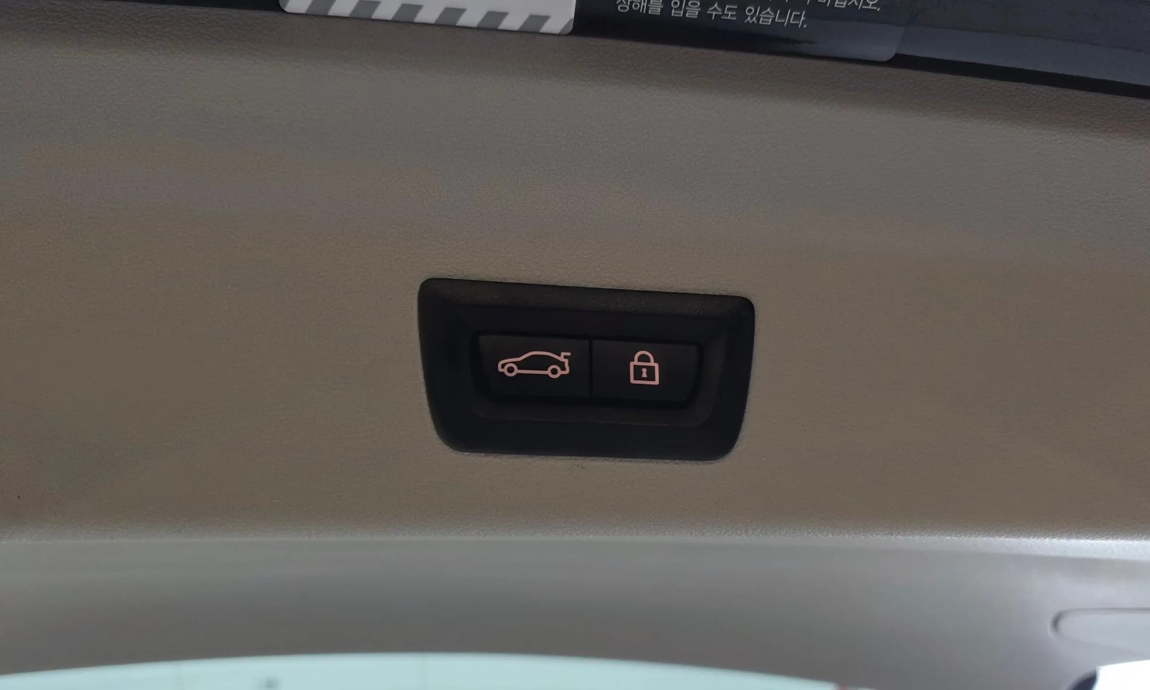 X3 (G01)