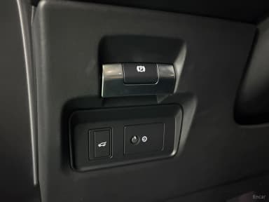 Range Rover Evoque 2nd Generation