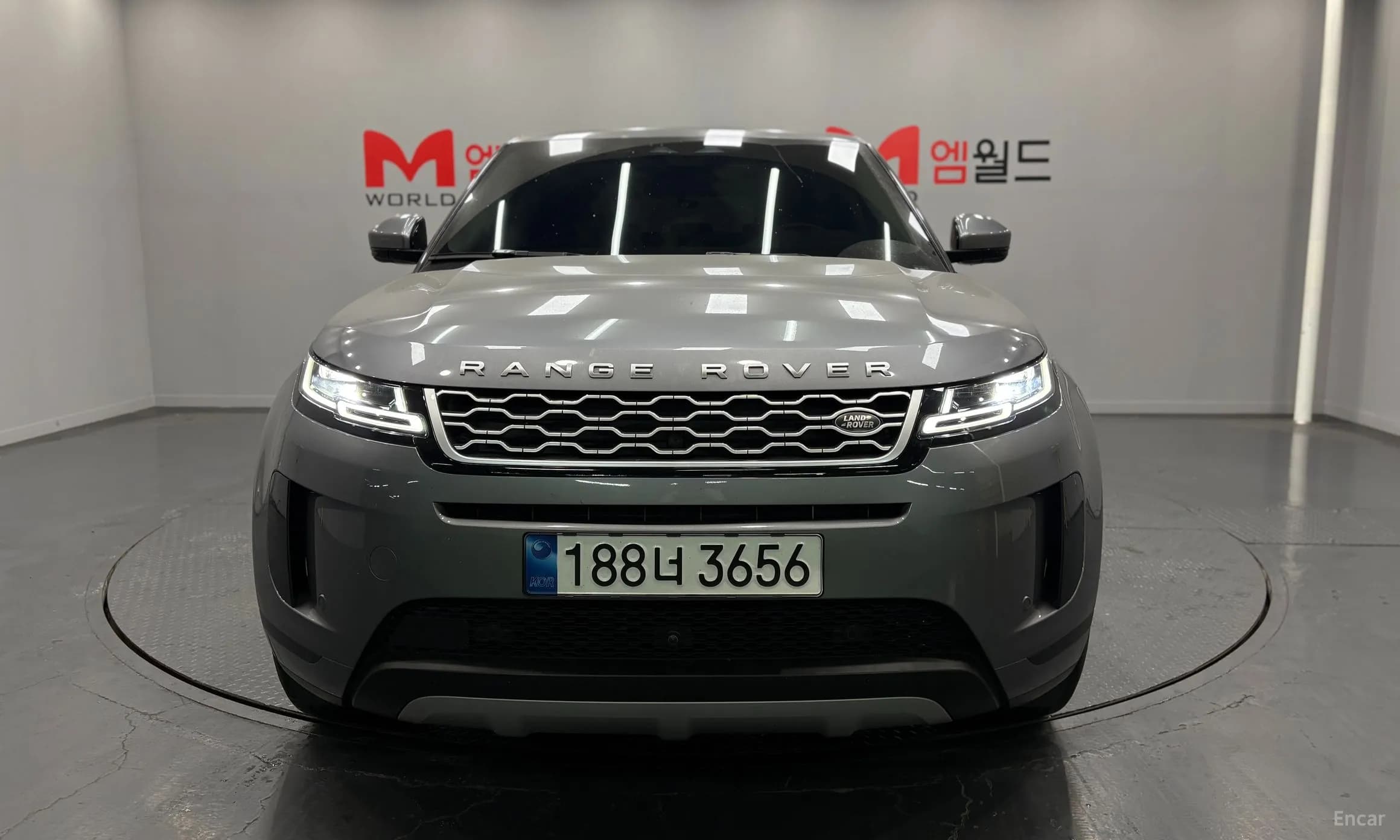 Range Rover Evoque 2nd Generation