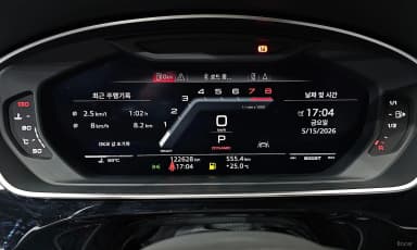 S8 (D5)