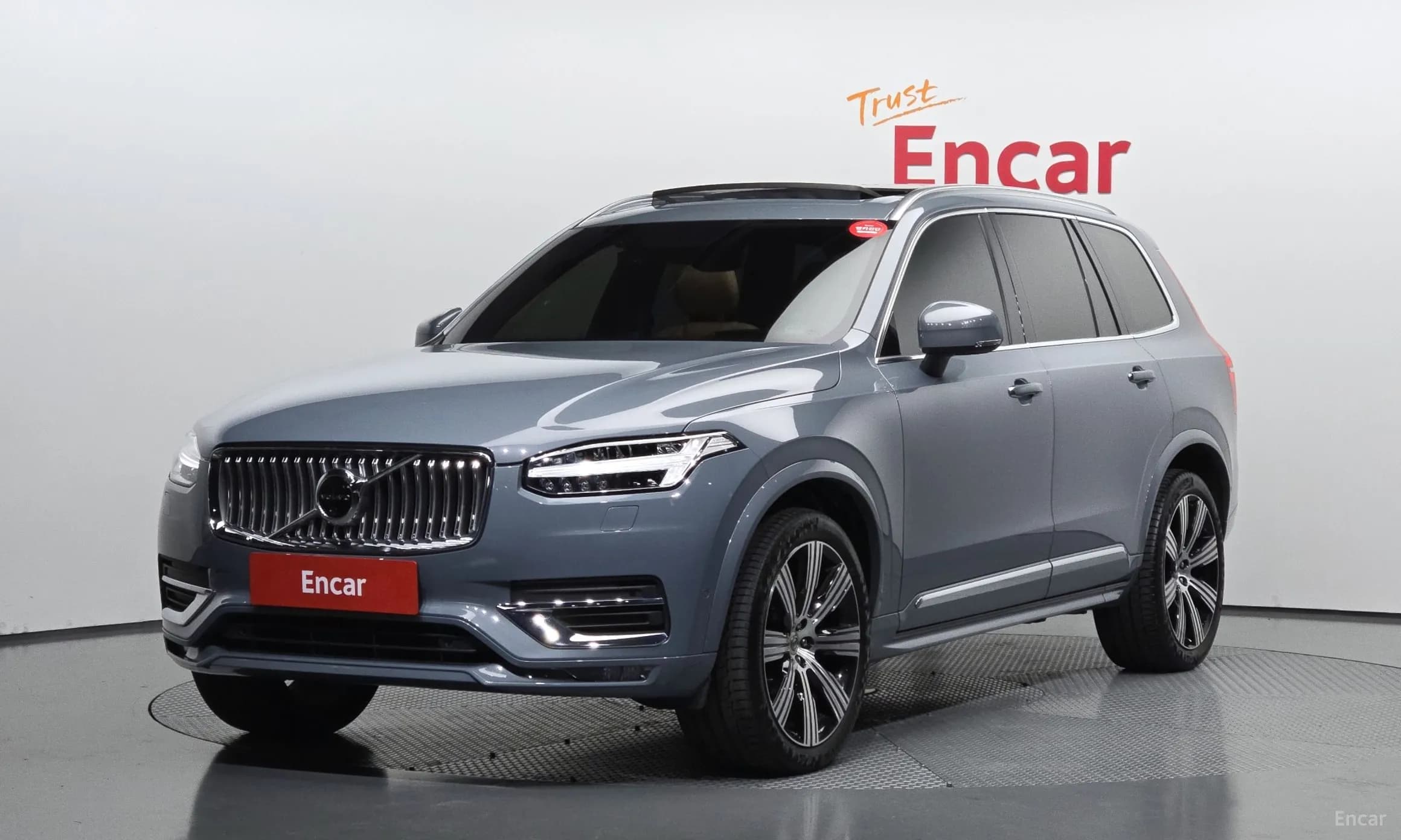 XC90 Gen 2