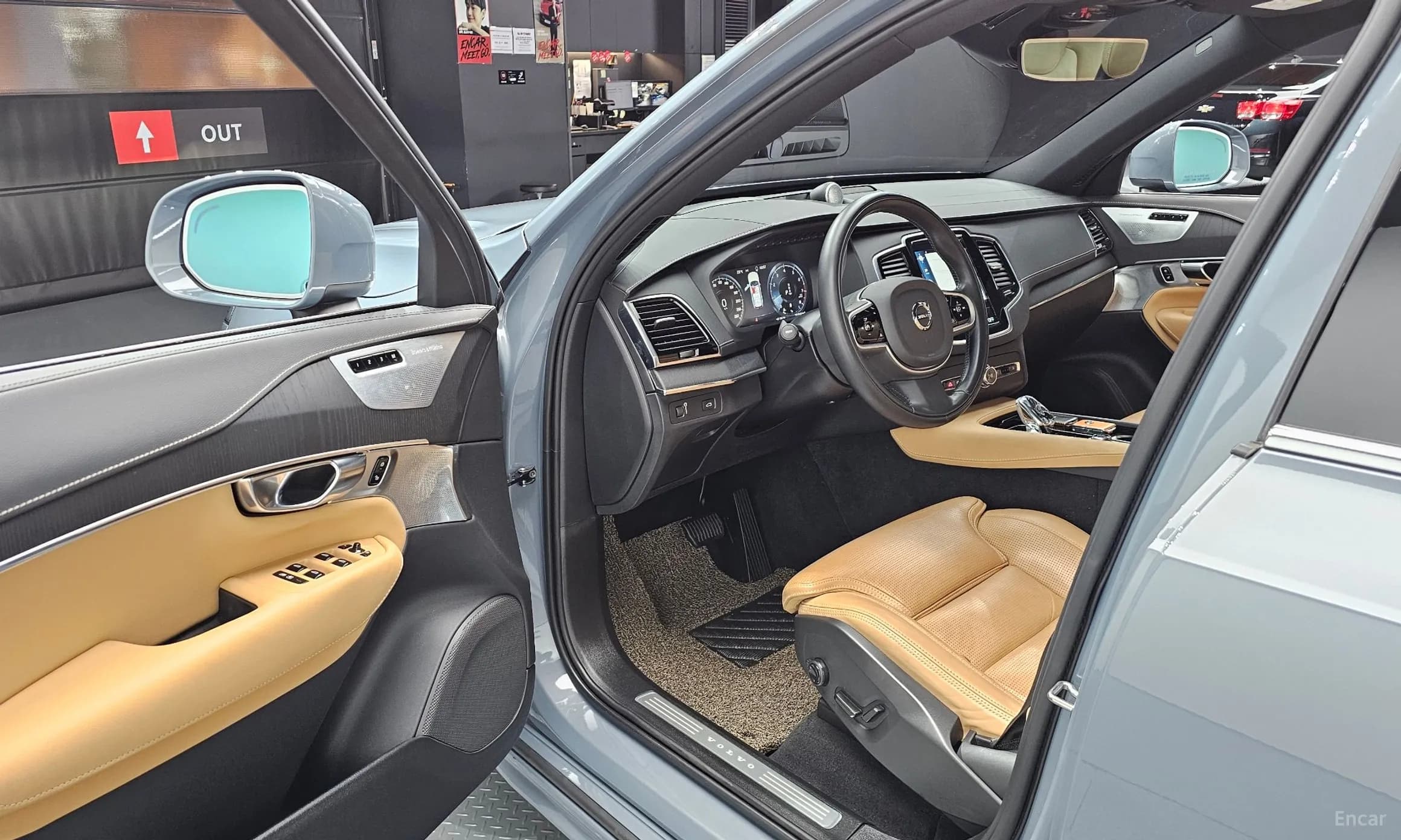 XC90 Gen 2