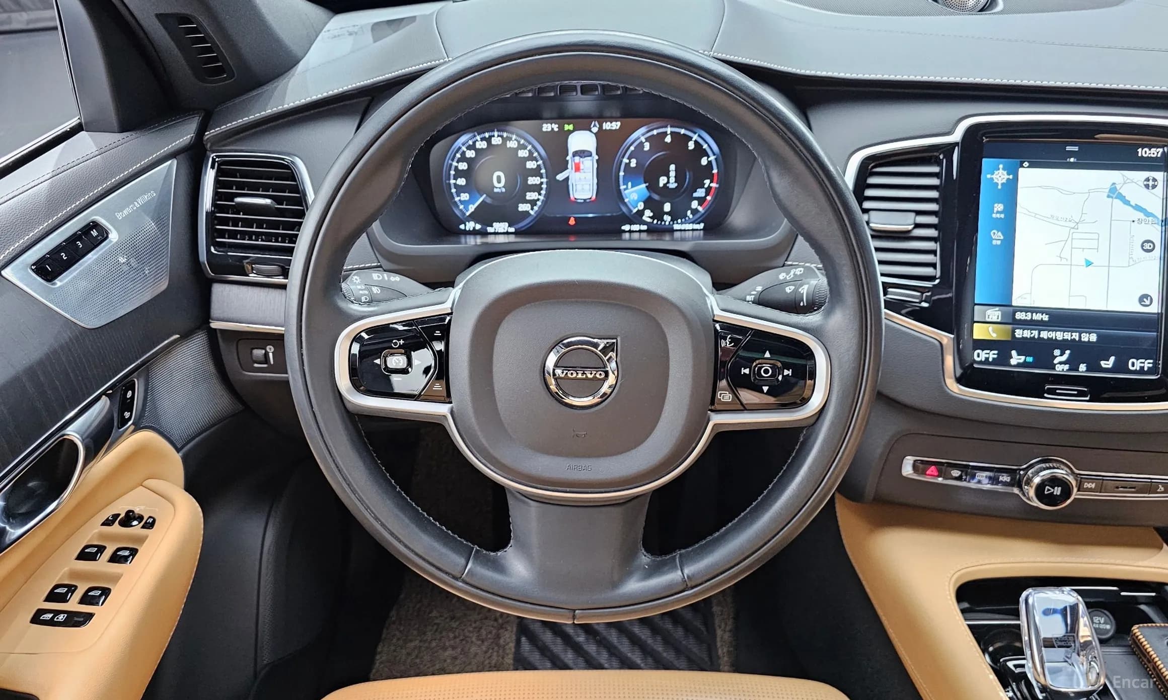 XC90 Gen 2