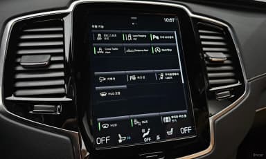 XC90 Gen 2