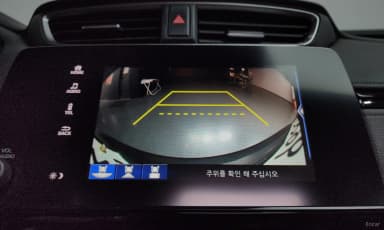 CR-V 5th generation