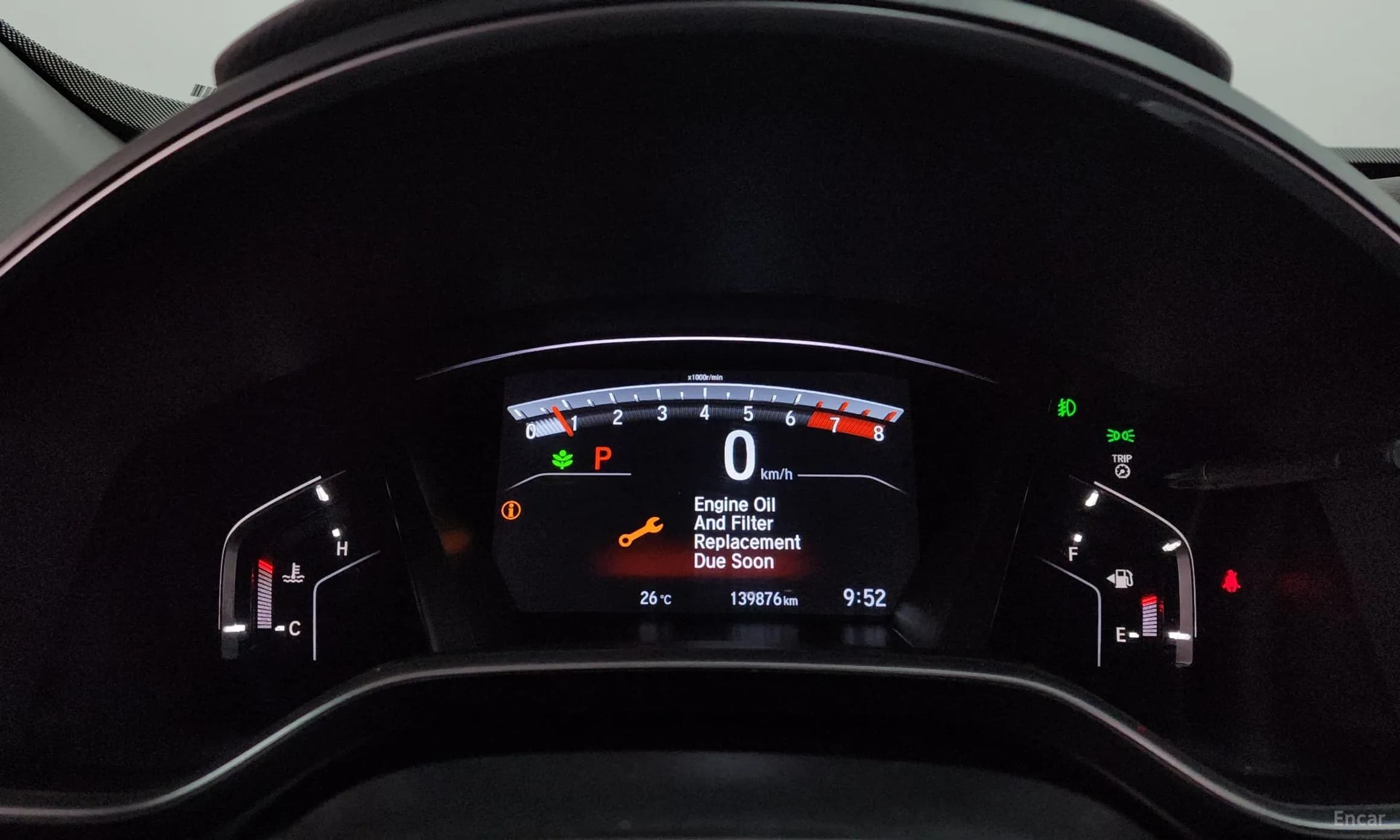 CR-V 5th generation