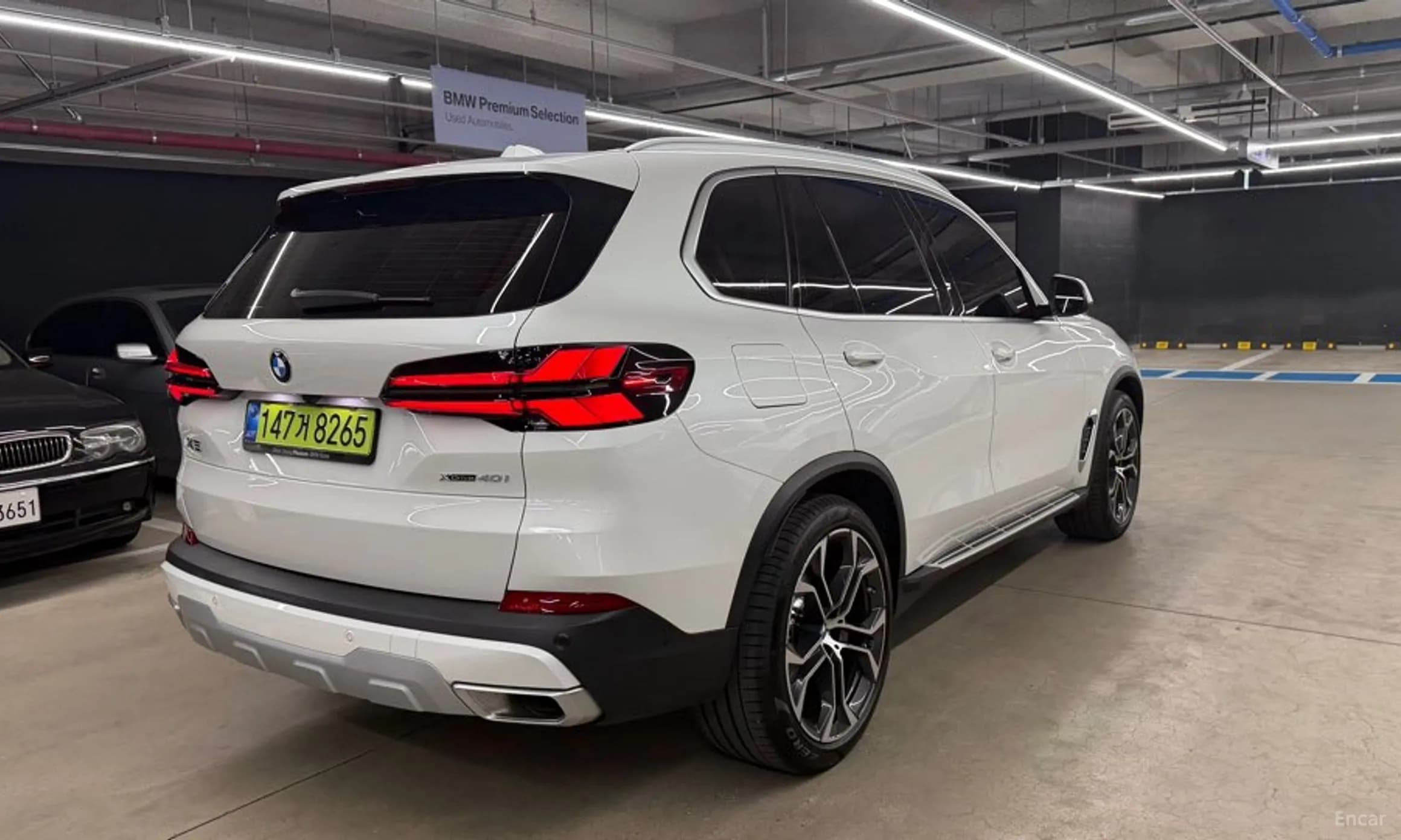 X5 (G05)