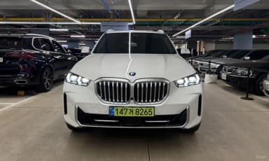 X5 (G05)