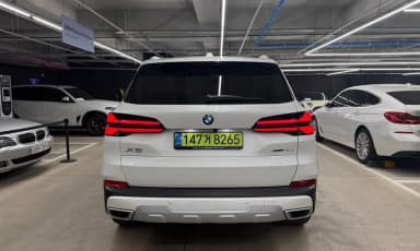 X5 (G05)