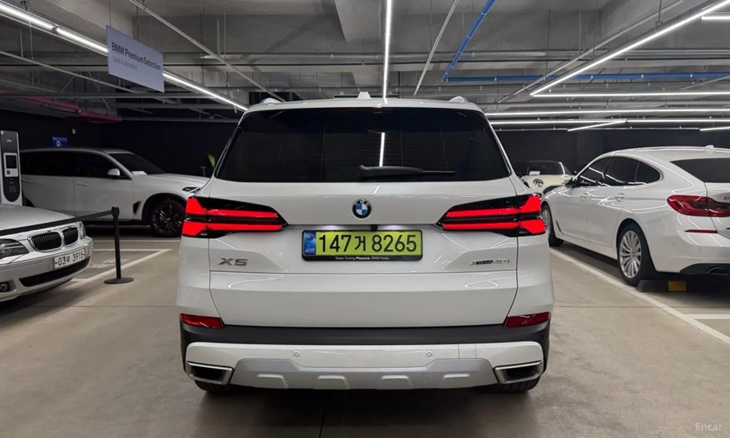 X5 (G05)