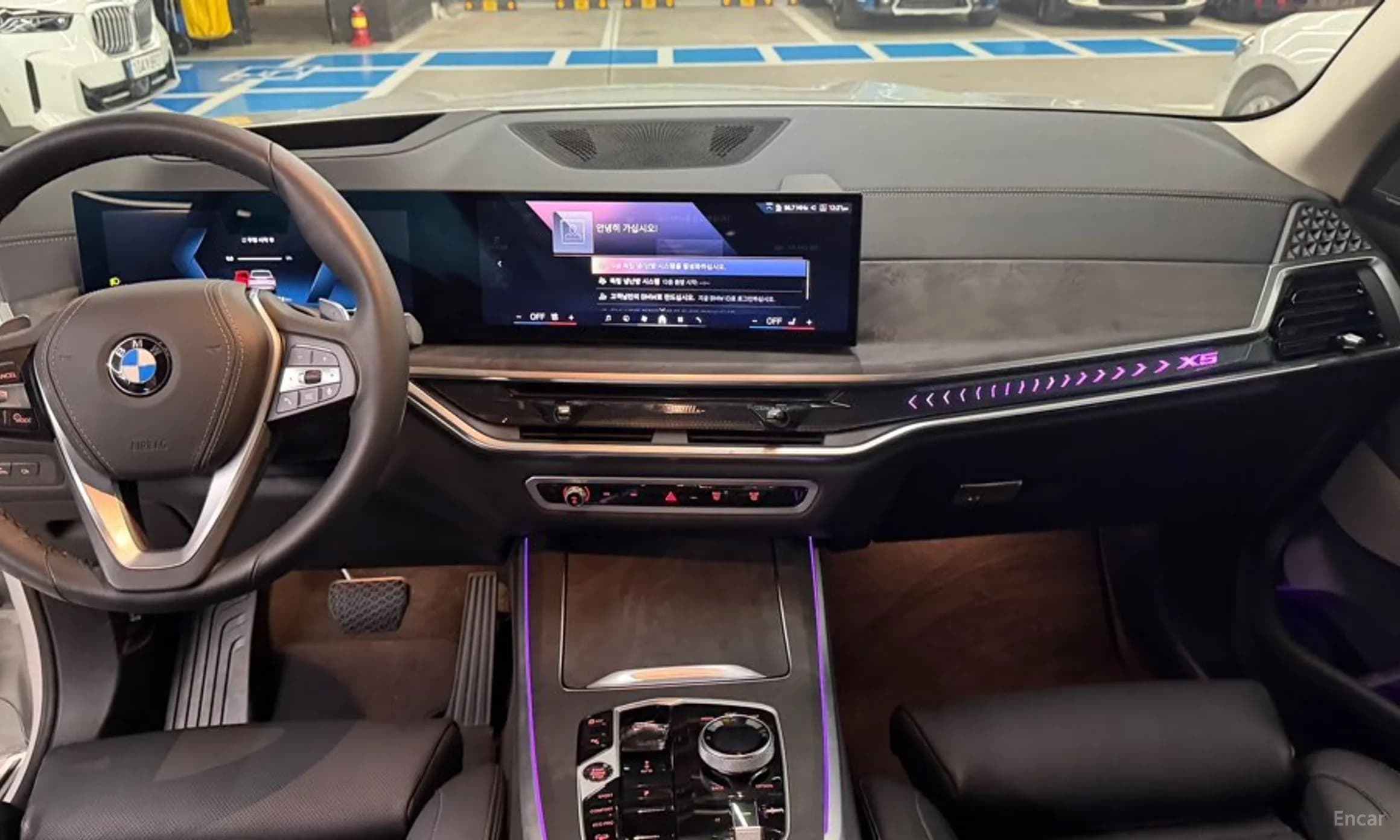 X5 (G05)