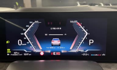 X5 (G05)