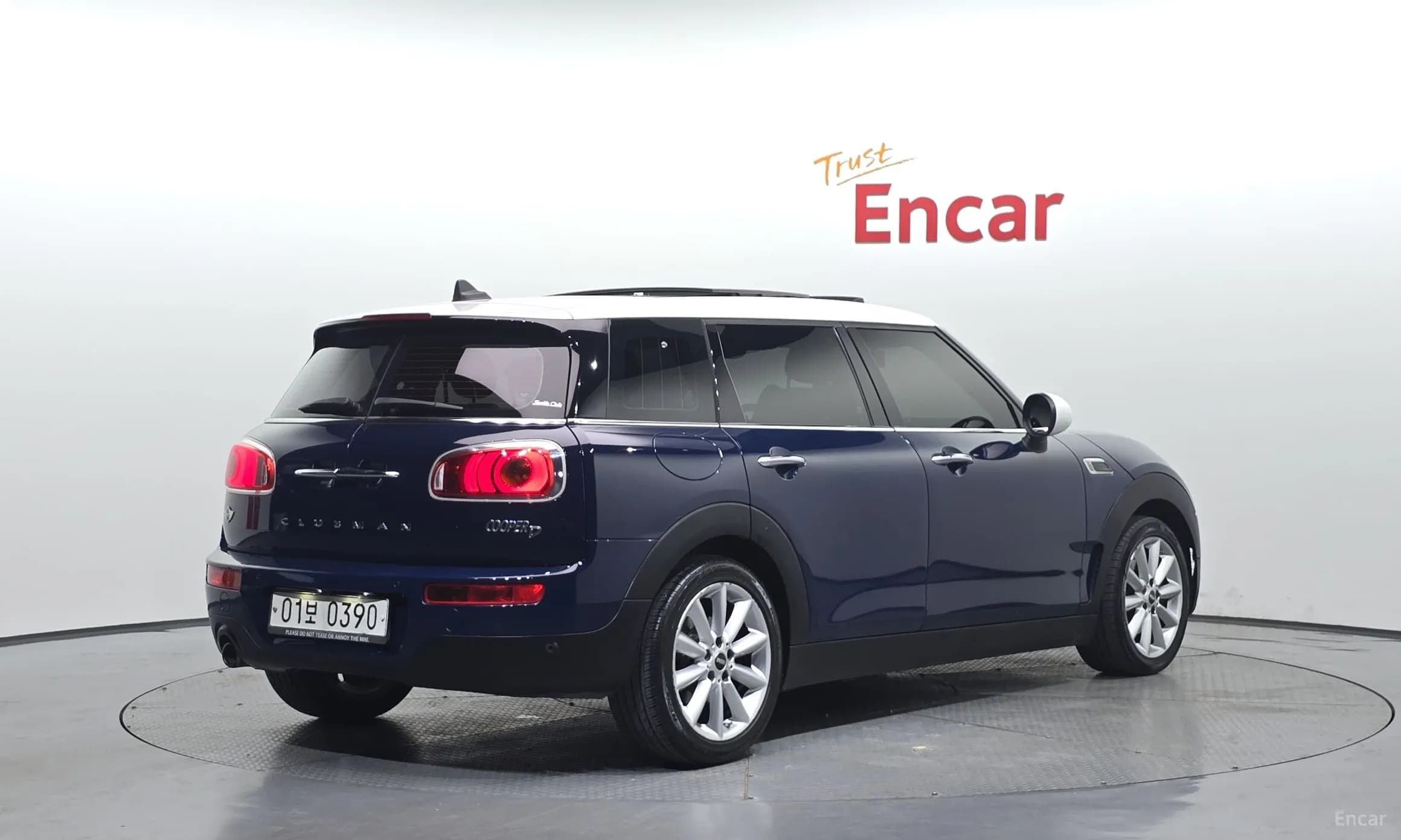 Cooper D Clubman