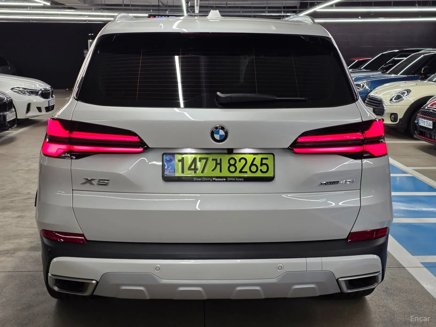 X5 (G05)