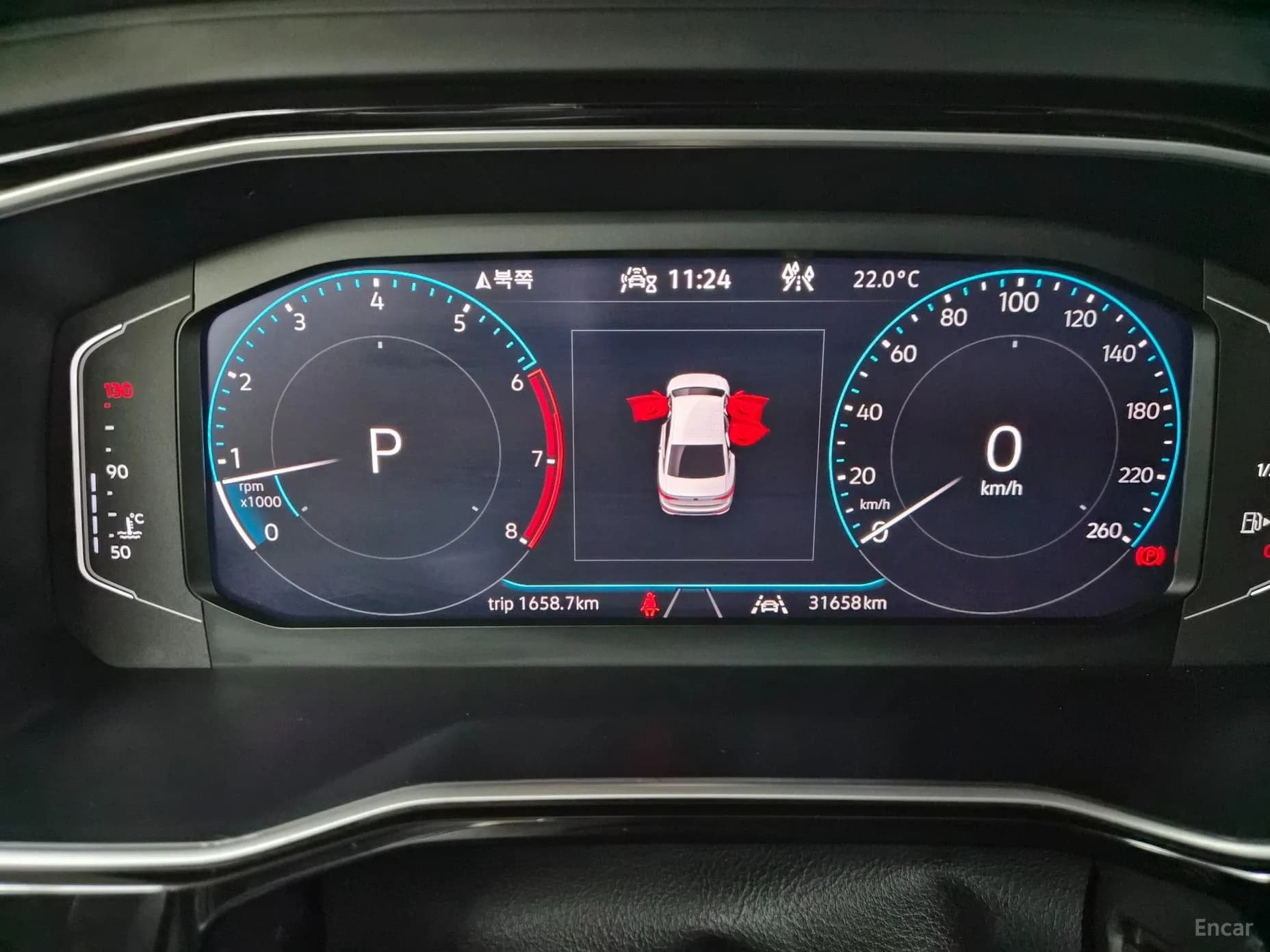 Jetta 7th Generation