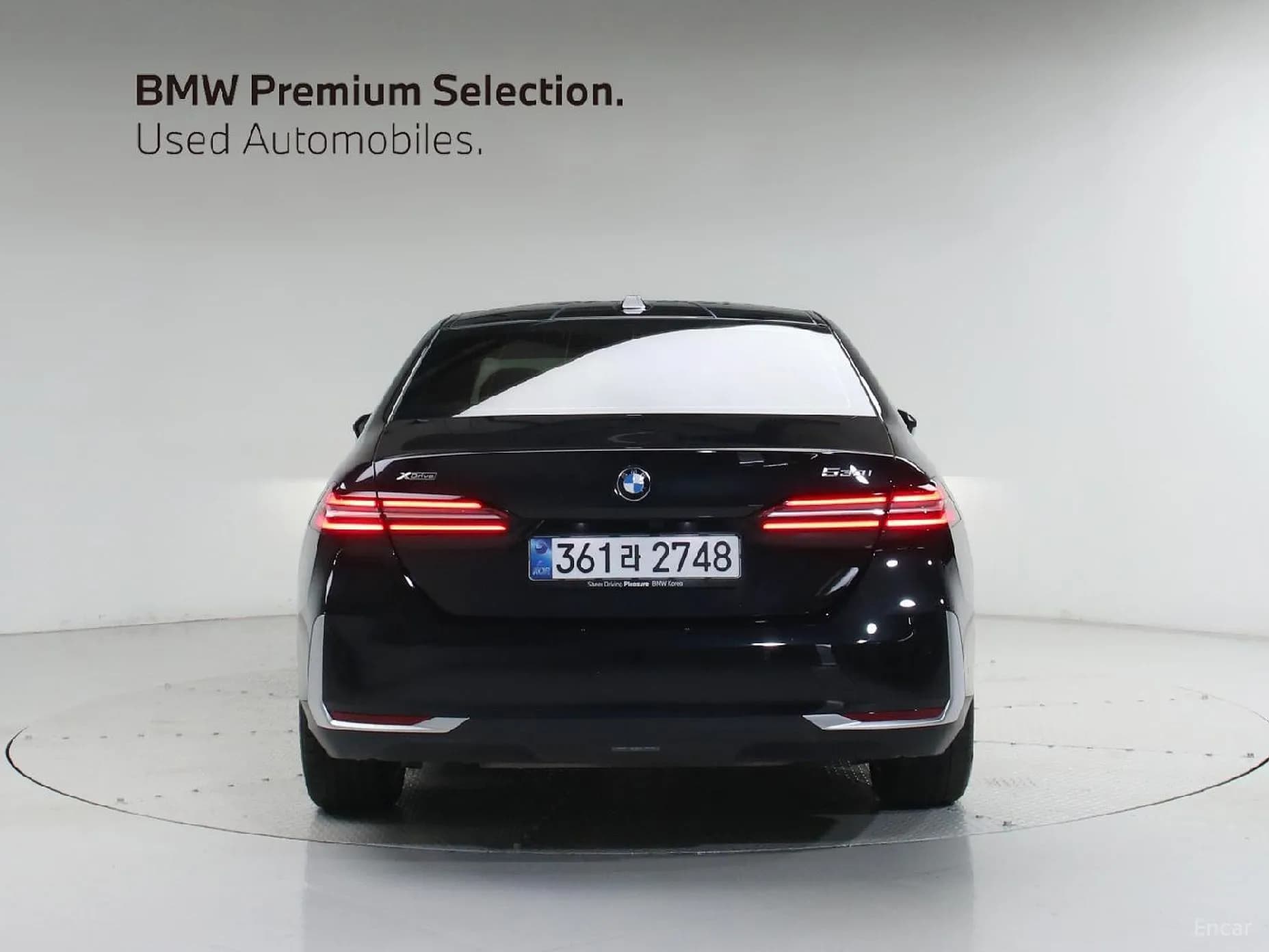 5 Series (G60)