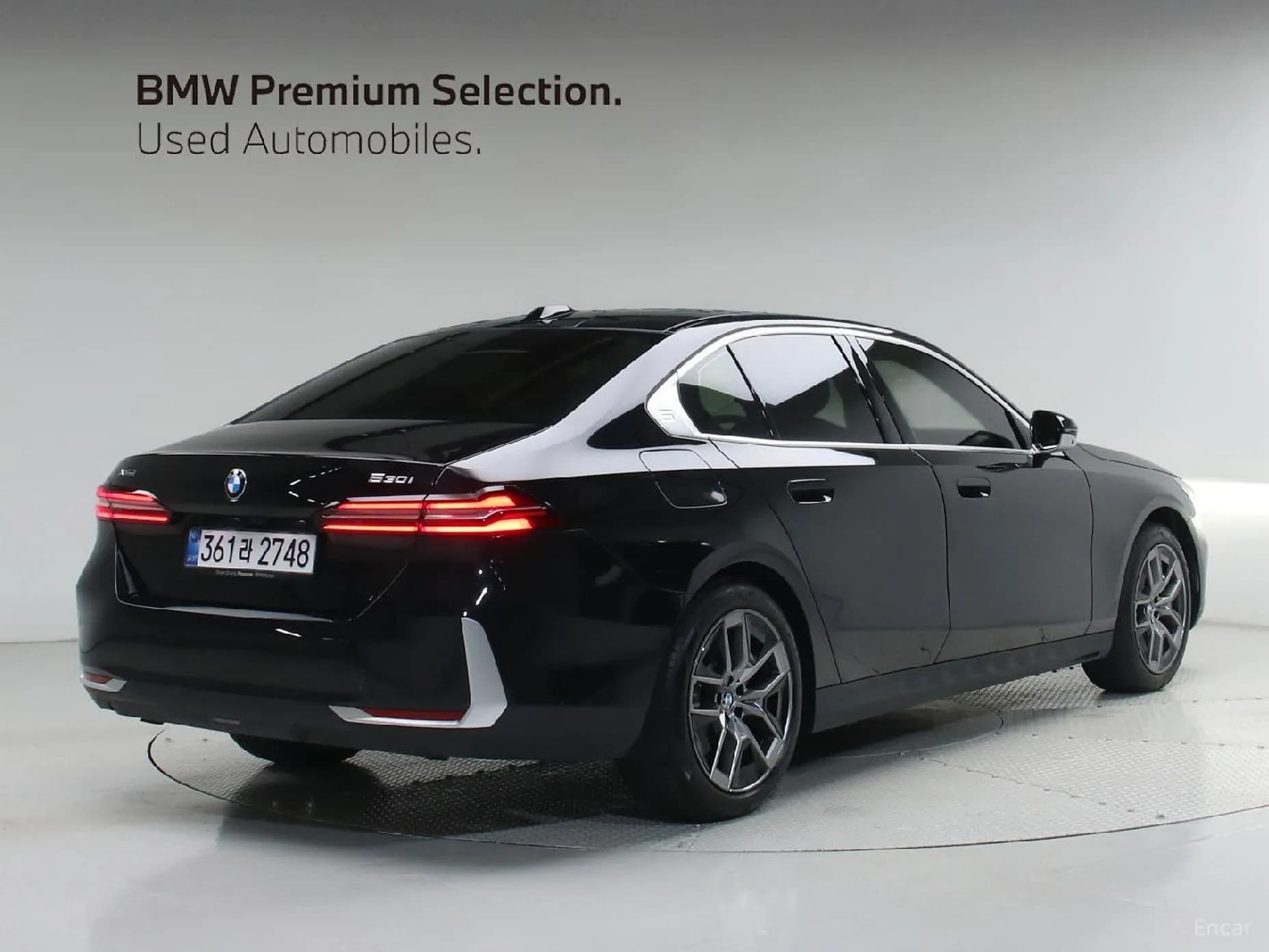 5 Series (G60)